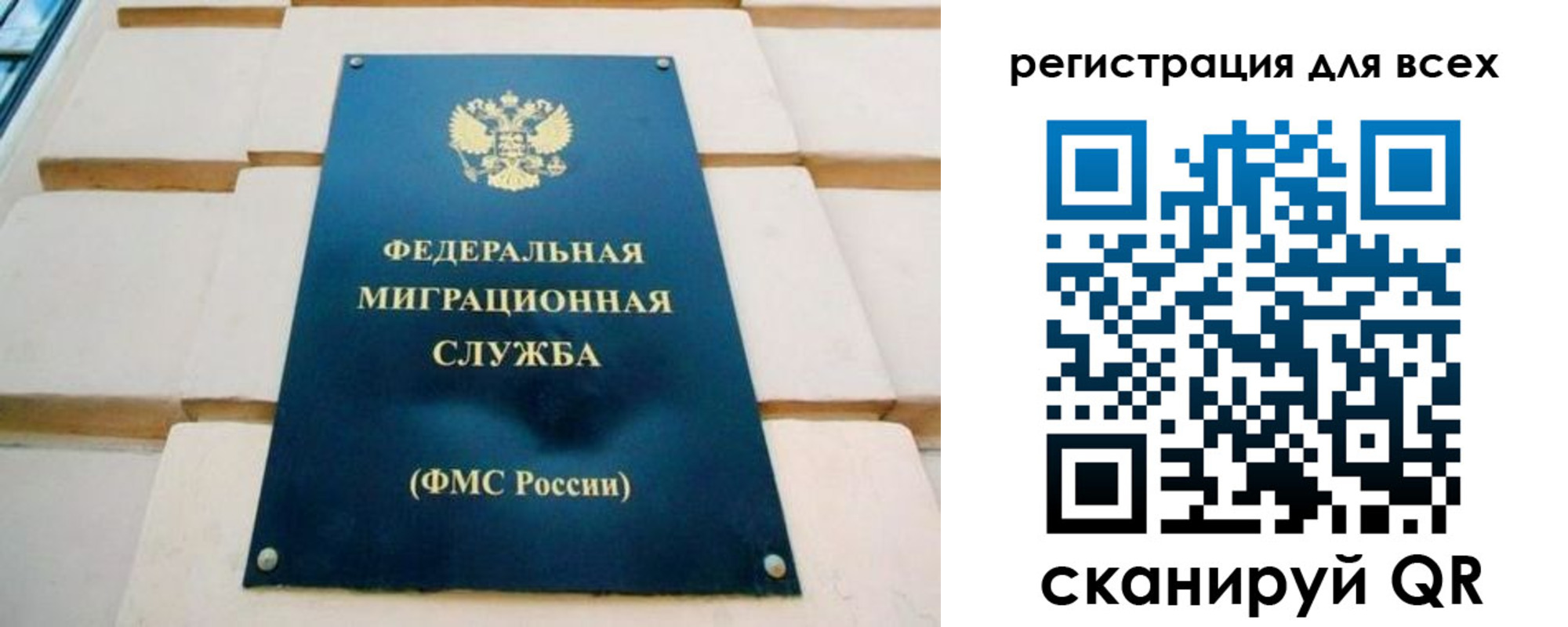 найти адрес прописки в Яранске
